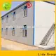 Lida Group prefab beach house Suppliers for Sentry Box and Guard House 1