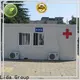 أفضل المنازل المصنعة المبنية في الموقع الموردين لمكتب الموقع 1