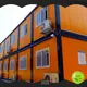 Lida Group one shipping container home factory used as kitchen, shower room 1