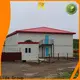 Lida Grupo La mejor empresa de contenedores antiguos a la venta utilizados como oficina, sala de reuniones, dormitorio, tienda. 1