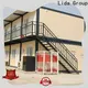 New cargo container home builders Suppliers used as booth, toilet, storage room 1