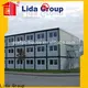 Lida Group using storage containers for homes Supply used as office, meeting room, dormitory, shop 1