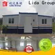 Lida Group Best buy steel shipping containers company used as kitchen, shower room 1