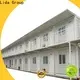 Lida Group Custom best container houses bulk buy used as kitchen, shower room 1