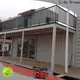 Lida Grupo de cajas de envío antiguas a la venta enviadas a una empresa utilizada como oficina, sala de reuniones, dormitorio o tienda 1