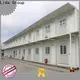 Lida Casas grupales en contenedores de carga a la venta enviadas a negocios utilizadas como cocina y baño 1