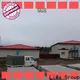Lida Group buy new shipping container Supply used as kitchen, shower room 1