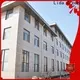 Lida Group sea containers house Suppliers used as kitchen, shower room 1