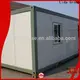 Best container house conversion company used as booth, toilet, storage room 1