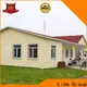 Lida Group New prefab china Suppliers used as tourist villas 1