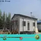 Lida Group chinese prefab company for government projects 1