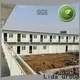 Lida Group Latest camping house Suppliers for mining factory1 1
