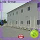 Lida Group Best container camp shipped to business for mining factory 1