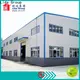 Latest steel structure analysis shipped to business for poultry farm 1