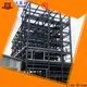 Lida Group steel structure storage bulk buy for green house 1