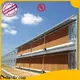 Lida Group Top chicken egg farm for sale Supply for poultry farming 1