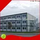 Lida Group amazing prefab homes bulk buy for Kiosk and Booth 1