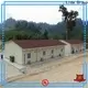 Lida Group best rated modular homes Suppliers for staff accommodation 1