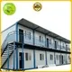Lida Group modern modular homes under 100k Supply for staff accommodation 1