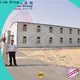 Lida Grupo exclusivo de viviendas modulares Suministro para Garita y Casa de Vigilancia 1