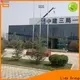 Lida Group sea crate homes manufacturers used as kitchen, shower room 1
