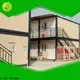 Lida Group High-quality shipping container houses prices shipped to business used as booth, toilet, storage room 1