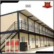 Wholesale single container house shipped to business used as kitchen, shower room 1