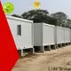 Latest cheap storage container homes bulk buy used as office, meeting room, dormitory, shop 1