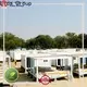 Lida Group Custom sea container house for sale Suppliers used as booth, toilet, storage room 1