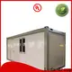 Lida Group Best steel container price shipped to business used as kitchen, shower room 1