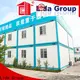Lida Group contemporary prefabricated homes for business for Movable Shop 1