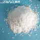 Sainuo synthetic wax manufacturers company for help the dispersion of pigments and fillers when mixing 3