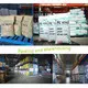Sainuo Best stearoyl benzoyl methanee manufacturer factory As a co-stabilizer of zinc hydroxy acid salt stabilization system912 5