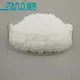 Sainuo Best stearoyl benzoyl methanee manufacturer factory As a co-stabilizer of zinc hydroxy acid salt stabilization system681 4