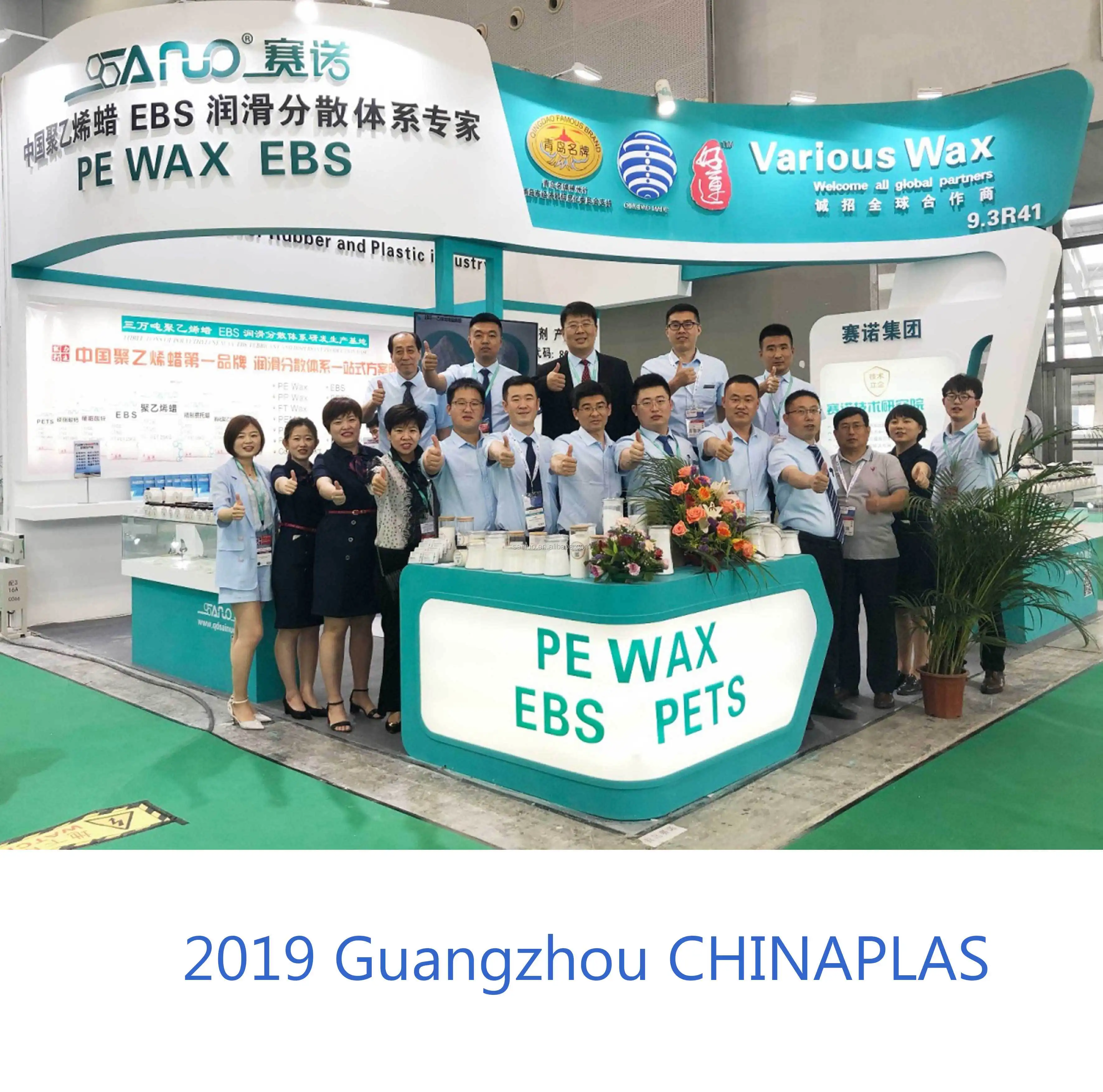 Sainuo Best stearoyl benzoyl methanee manufacturer factory As a co-stabilizer of zinc hydroxy acid salt stabilization system390 6