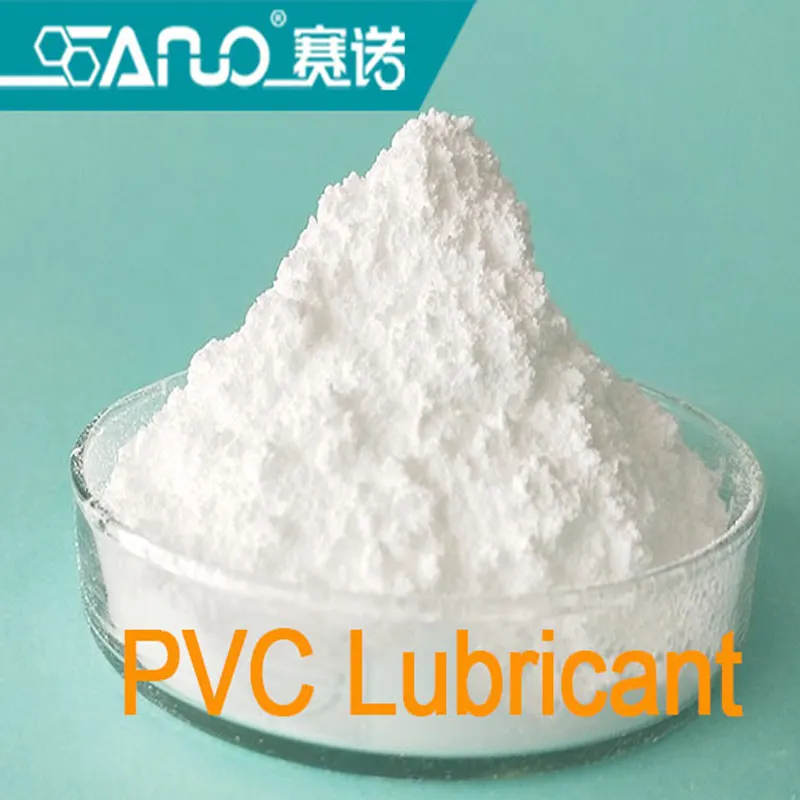 Sainuo Array image273