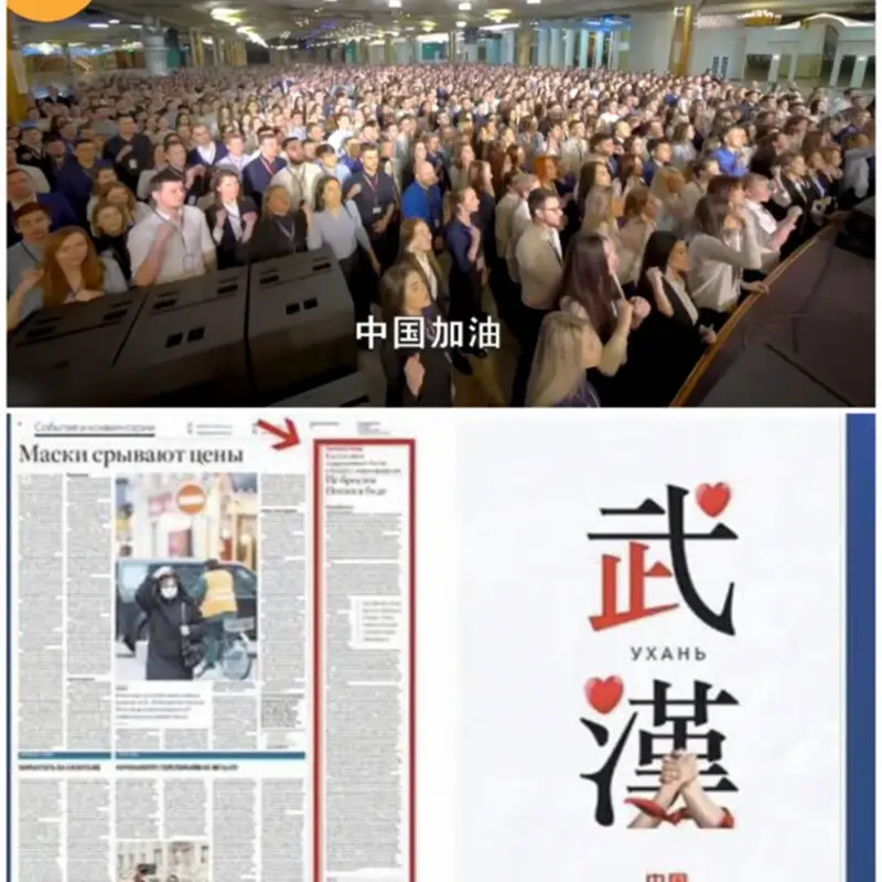 Sainuo Array image796