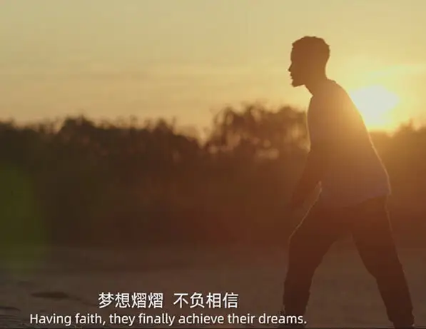 Sainuo Array image117