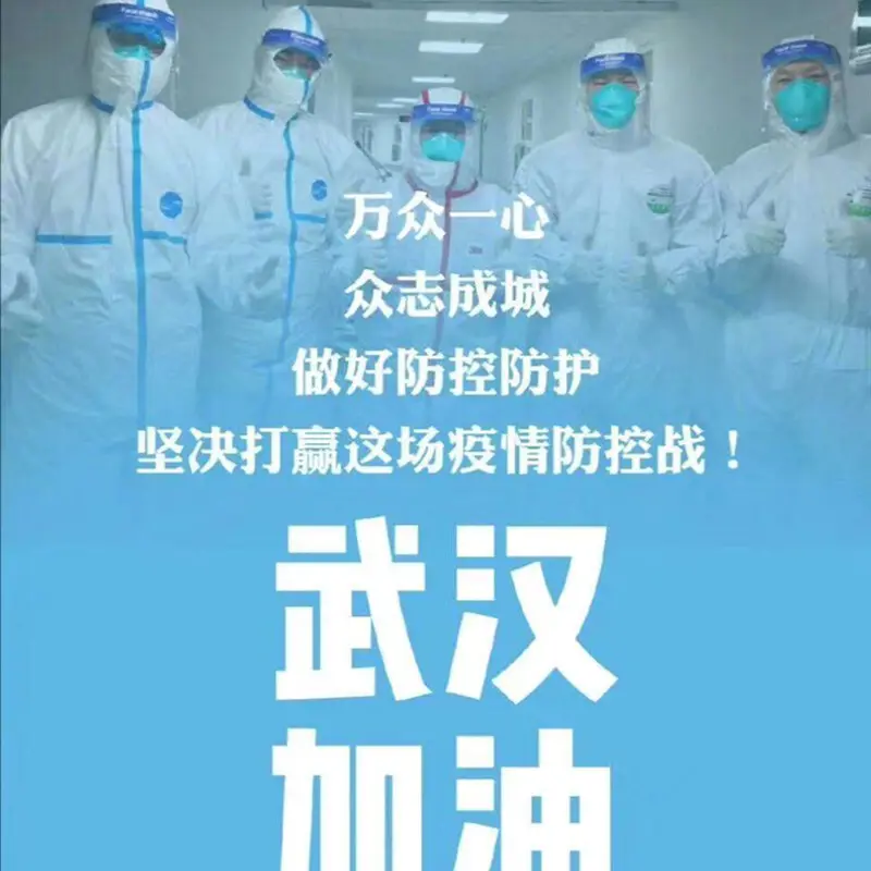 Sainuo Array image569