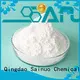 Sainuo white powder stearoyl benzoyl methane factory used in the manufacture of mineral water bottles 1