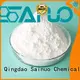 Sainuo High-quality Good mold release zinc stearate Supply used as mold release agent 1