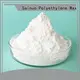 Sainuo zinc stearate for pvc soft products Supply used as a non-toxic heat stabilizer for polyvinyl chloride 1