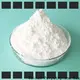 Sainuo High-quality zinc stearate supplier Supply used as a lubricant 1