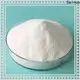 Sainuo Best stearoyl benzoyl methanee manufacturer factory As a co-stabilizer of zinc hydroxy acid salt stabilization system37 1
