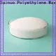 Sainuo Wholesale low volatility pentaerythritol stearate company used as emollients 1