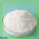 Sainuo Best stearoyl benzoyl methanee manufacturer factory As a co-stabilizer of zinc hydroxy acid salt stabilization system385 1