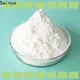 Professional white powder calcium stearate vendor for polyvinyl chloride 1