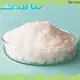 Sainuo white powder pe wax manufacturer for hot melt adhesive 1