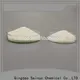 Sainuo Best stearoyl benzoyl methanee manufacturer factory As a co-stabilizer of zinc hydroxy acid salt stabilization system485 1