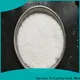 Sainuo Best stearoyl benzoyl methanee manufacturer factory As a co-stabilizer of zinc hydroxy acid salt stabilization system555 1